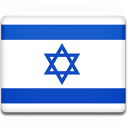 Israel-Flag-128